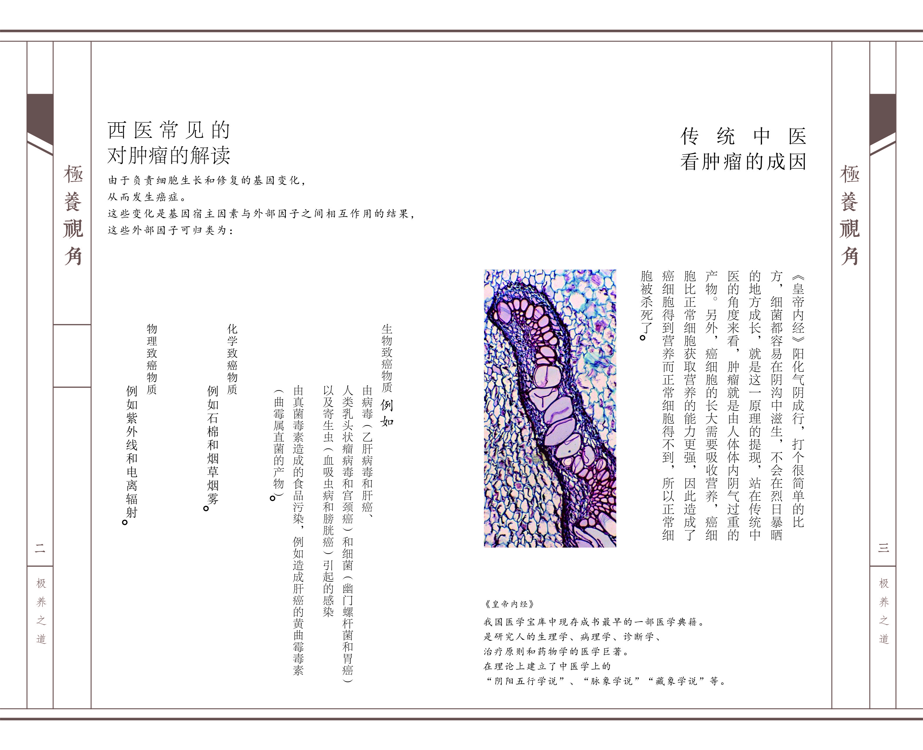 ҳ2.jpg