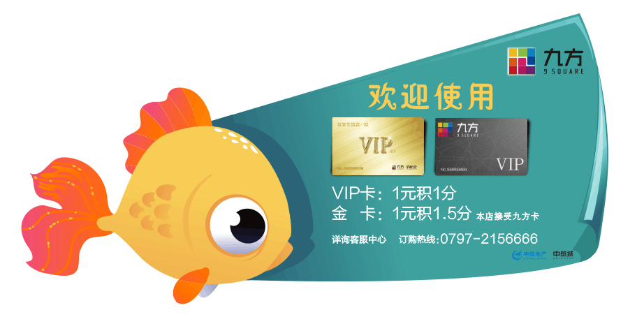 QQͼ20160719101926.png