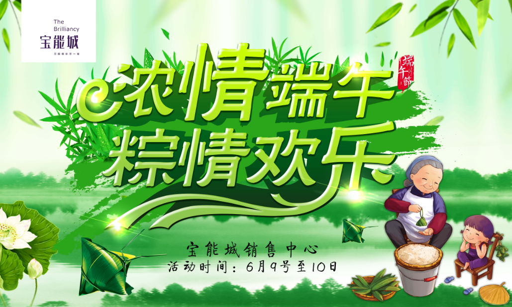 QQͼ20160719105521.png