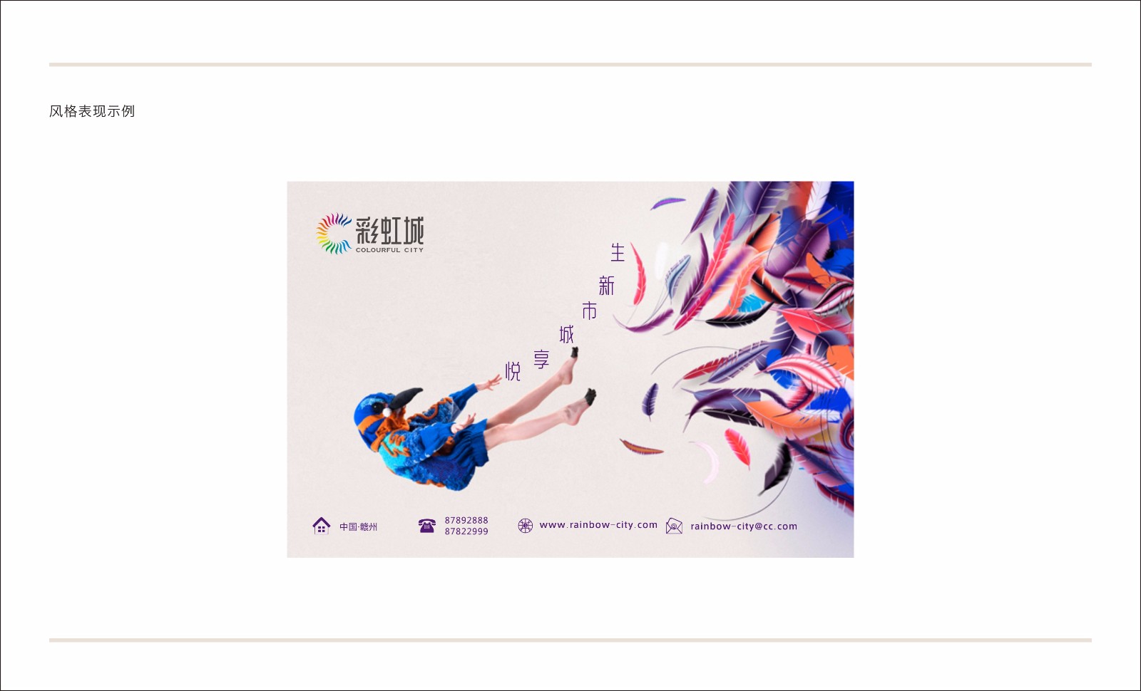 ʺ��?ƷӾƷ -10.jpg