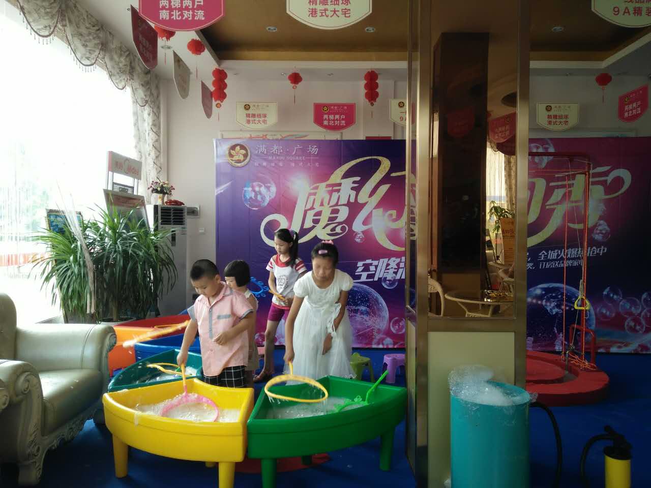 319330111882238626.jpg