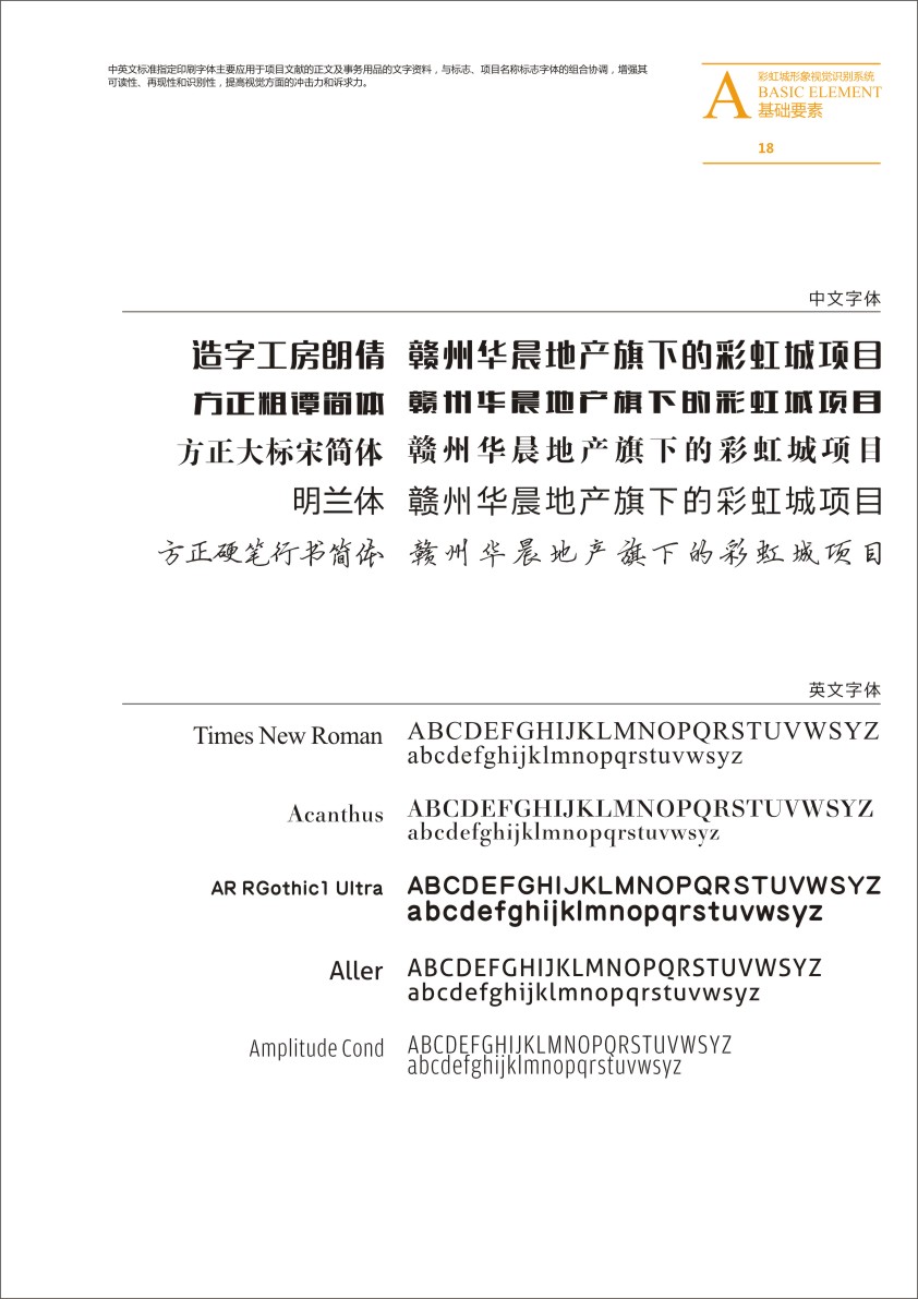 ͼ1-19.jpg