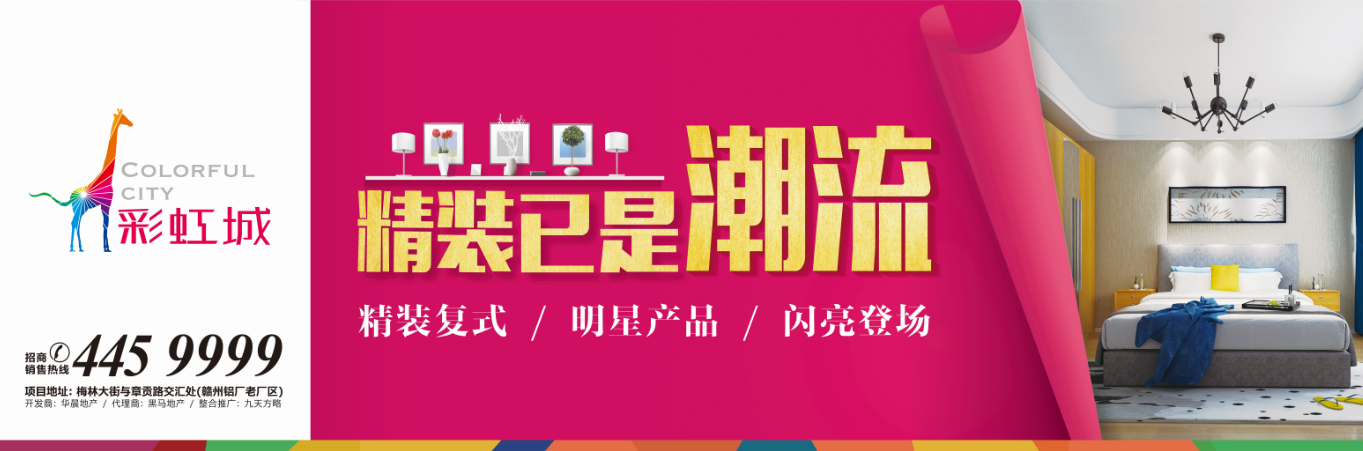 QQͼ20160818102651.png