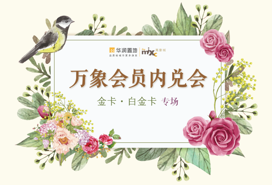 QQͼ20160818103536.png
