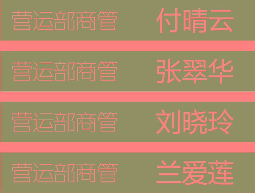 ƴӡ��?.9X1.jpg