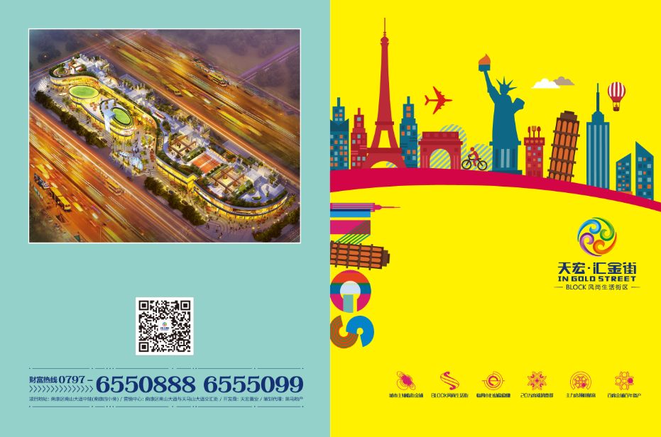 QQͼ20160819104735.png