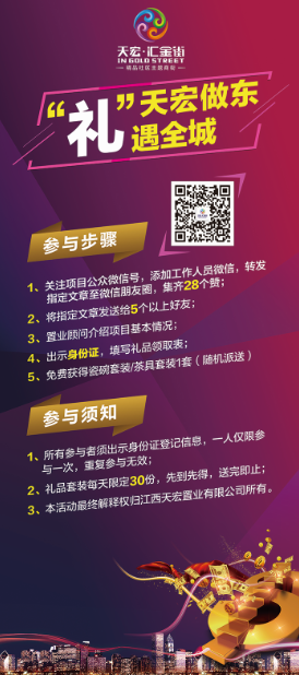 QQͼ20160819105449.png