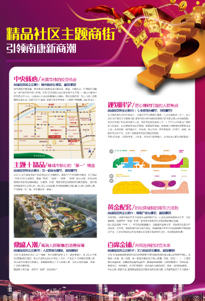 QQͼ20160819105719.png