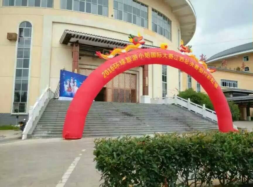 QQͼƬ20160822115817.jpg