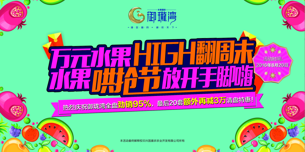 QQͼ20160822161433.png