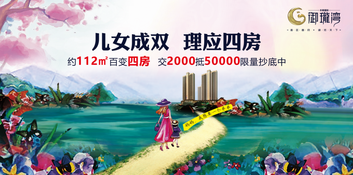 QQͼ20160822163757.png