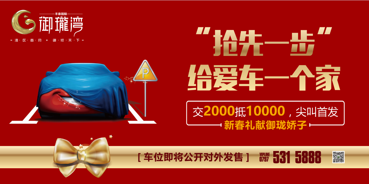 QQͼ20160822163949.png