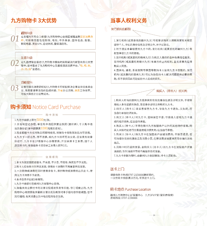 QQͼ20160921160820.png