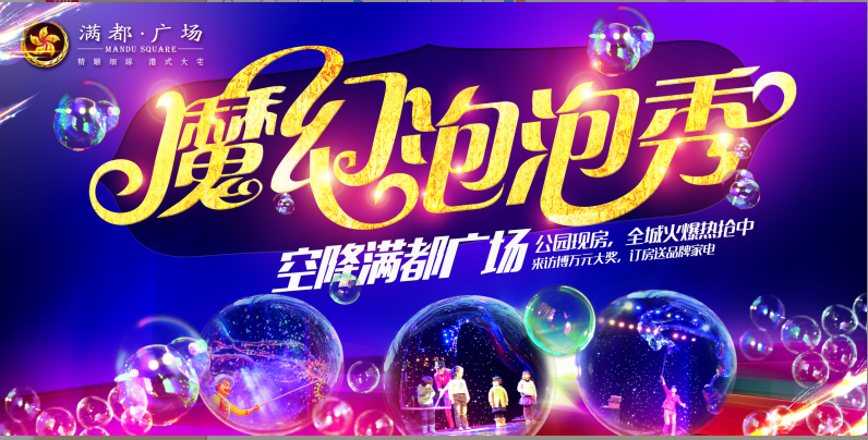 201608061141565821.png