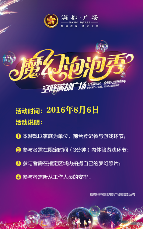 QQͼ20160921163852.png