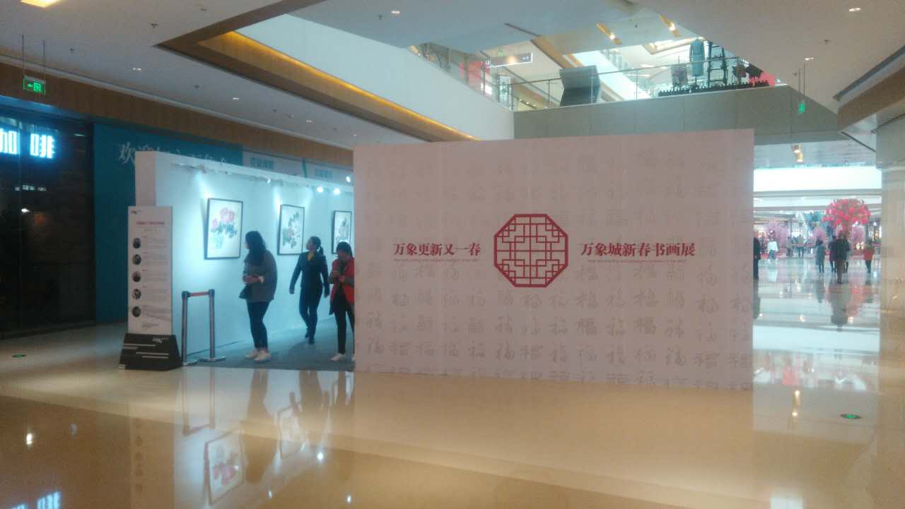 469142707590513476.jpg