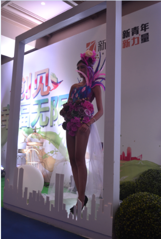 QQͼ20170505100726.png