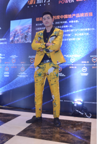 QQͼ20170505100655.png